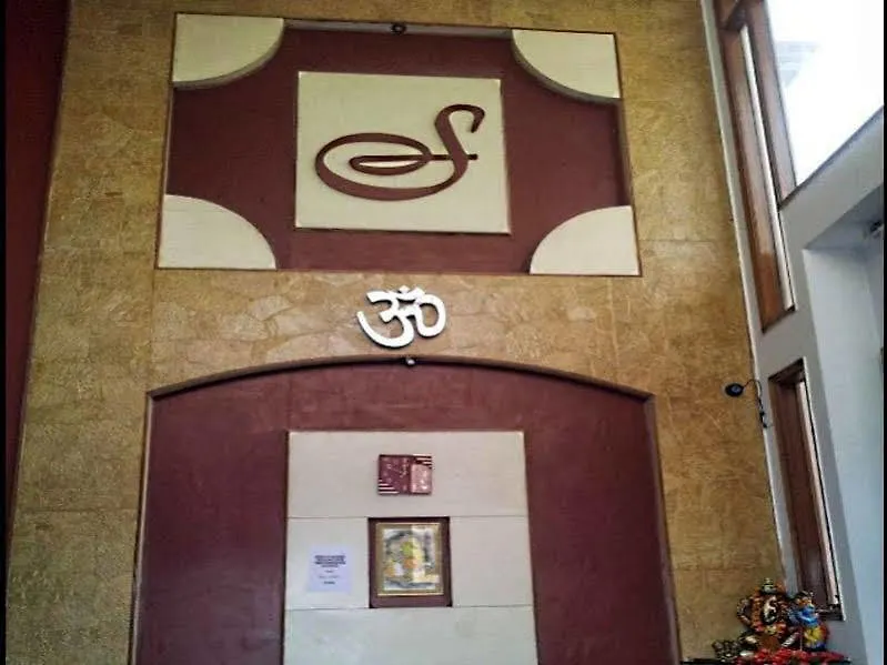 Hotel Shakuntlam Gurgaon 3*,  India